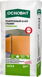Клей для плитки Основит AC14 Гранипликс гранит 25 кг Клей для плитки Основит AC14 Гранипликс гранит 25 кг