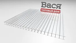 Сотовый поликарбонат GOODPLAST 4 мм прозрачный Сотовый поликарбонат GOODPLAST 4 мм прозрачный