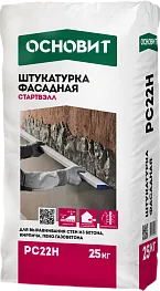 Штукатурка фасадная Основит PC22 H СТАРТВЭЛЛ 25 кг Штукатурка фасадная Основит PC22 H СТАРТВЭЛЛ 25 кг