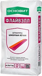 Штукатурка цементная легкая Основит PC24/1 ML Флайвэлл 25 кг Штукатурка цементная легкая Основит PC24/1 ML Флайвэлл 25 кг
