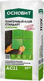 Клей для плитки Основит АС11 Старпликс универсальный 25 кг Клей для плитки Основит АС11 Старпликс универсальный 25 кг