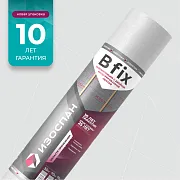Пароизоляция Изоспан В fix 70 кв. м Пароизоляция Изоспан В fix 70 кв. м
