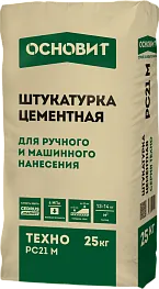 Штукатурка цементная Основит Техно РС21 М фасадная 25 кг Штукатурка цементная Основит Техно РС21 М фасадная 25 кг