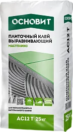 Клей для плитки Основит AC12 T Мастпликс выравнивающий 25 кг Клей для плитки Основит AC12 T Мастпликс выравнивающий 25 кг