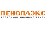 Пеноплэкс