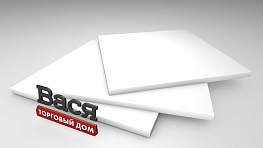 Монолитный поликарбонат BORREX 2 мм опал Монолитный поликарбонат BORREX 2 мм опал