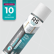 Армированная гидро-пароизоляция Изоспан RS proff 70 кв. м Армированная гидро-пароизоляция Изоспан RS proff 70 кв. м