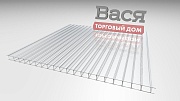 Сотовый поликарбонат СИБИРСКИЕ ТЕПЛИЦЫ 4 мм прозрачный Сотовый поликарбонат СИБИРСКИЕ ТЕПЛИЦЫ 4 мм прозрачный