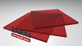 Монолитный поликарбонат BORREX 2 мм красный Монолитный поликарбонат BORREX 2 мм красный