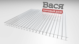 Сотовый поликарбонат GOODPLAST 4 мм прозрачный Сотовый поликарбонат GOODPLAST 4 мм прозрачный