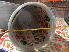 Рулон из 4-х листов по 6 метров сотового поликарбоната для теплиц 4 мм Люкс диаметром 70-75 см