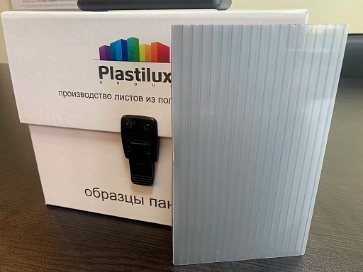 Сотовый поликарбонат ULTRAMARIN 8 мм серебро Сотовый поликарбонат ULTRAMARIN 8 мм серебро