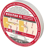 Лента клейкая Изоспан KL двусторонняя для пароизоляции 15 мм x 50 м Лента клейкая Изоспан KL двусторонняя для пароизоляции 15 мм x 50 м