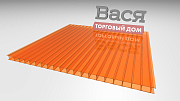 Сотовый поликарбонат СИБИРСКИЕ ТЕПЛИЦЫ 4 мм оранжевый Сотовый поликарбонат СИБИРСКИЕ ТЕПЛИЦЫ 4 мм оранжевый