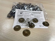 Термошайба универсальная МОНОЛИТ для поликарбоната бронза 50 шт Термошайба универсальная МОНОЛИТ для поликарбоната бронза 50 шт