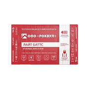 Утеплитель Роквул Лайт Баттс 50x600x1000 мм 6 кв. м Утеплитель Роквул Лайт Баттс 50x600x1000 мм 6 кв. м