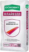Штукатурка цементная легкая Основит PC24/1 ML Флайвэлл 25 кг Штукатурка цементная легкая Основит PC24/1 ML Флайвэлл 25 кг