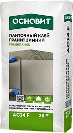 Клей для плитки Основит АС14 F Гранипликс гранит зимний 25 кг Клей для плитки Основит АС14 F Гранипликс гранит зимний 25 кг