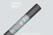 Гидро-ветрозащитная мембрана Изоспан AQ proff 70 кв. м Гидро-ветрозащитная мембрана Изоспан AQ proff 70 кв. м