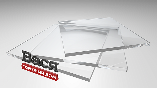 Монолитный поликарбонат BORREX 2 мм прозрачный Монолитный поликарбонат BORREX 2 мм прозрачный