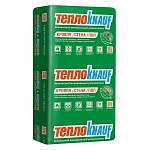 Хиты продаж