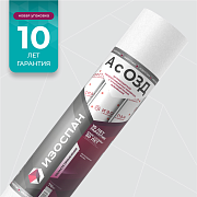 Ветрозащитная мембрана Изоспан А с ОЗД 70 кв. м Ветрозащитная мембрана Изоспан А с ОЗД 70 кв. м