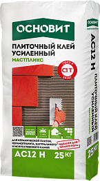 Клей для плитки Основит AC12 H Мастпликс усиленный 25 кг Клей для плитки Основит AC12 H Мастпликс усиленный 25 кг