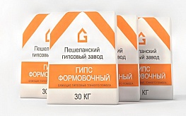 Гипс формовочный Пешелань 30 кг Гипс формовочный Пешелань 30 кг
