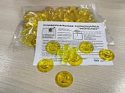 Термошайба универсальная МОНОЛИТ для поликарбоната жёлтая 50 шт Термошайба универсальная МОНОЛИТ для поликарбоната жёлтая 50 шт