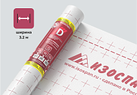 Гидро-пароизоляция Изоспан D шириной 3,2 метра 70 кв. м