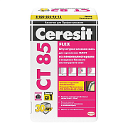 Штукатурно-клеевая смесь Ceresit CT 85 для пенополистирола 25 кг Штукатурно-клеевая смесь Ceresit CT 85 для пенополистирола 25 кг