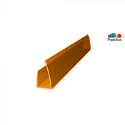 Торцевой профиль для поликарбоната 6 мм оранжевый