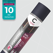 Гидро-пароизоляция Изоспан C 70 кв. м Гидро-пароизоляция Изоспан C 70 кв. м