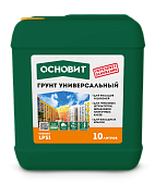 Грунт универсальный Основит Унконт стандарт LP51 10 л Грунт универсальный Основит Унконт стандарт LP51 10 л