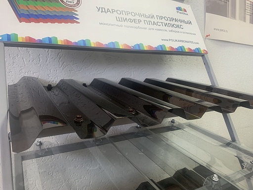 Профилированный поликарбонат C-21 SUNNEX 0,8 мм бронза 2х1,08 Профилированный поликарбонат C-21 SUNNEX 0,8 мм бронза