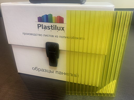 Сотовый поликарбонат ULTRAMARIN 4 мм жёлтый Сотовый поликарбонат ULTRAMARIN 4 мм жёлтый