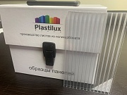 Сотовый поликарбонат ULTRAMARIN 8 мм прозрачный Сотовый поликарбонат ULTRAMARIN 8 мм прозрачный