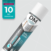 Гидро-пароизоляция Изоспан DM proff 70 кв. м Гидро-пароизоляция Изоспан DM proff 70 кв. м