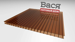 Сотовый поликарбонат GOODPLAST 4 мм бронза Сотовый поликарбонат GOODPLAST 4 мм бронза