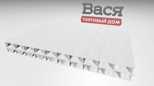 Сотовый поликарбонат BORREX 16 мм опал Сотовый поликарбонат BORREX 16 мм опал