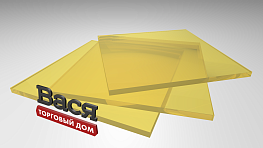 Монолитный поликарбонат BORREX 2 мм жёлтый Монолитный поликарбонат BORREX 2 мм жёлтый