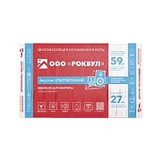 Звукоизоляция Роквул Акустик ультратонкий 27x600x1000 мм 7,2 кв. м Звукоизоляция Роквул Акустик ультратонкий 27x600x1000 мм 7,2 кв. м