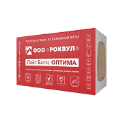 Утеплитель Роквул Лайт Баттс Оптима 50x600x1000 мм 6 кв. м Утеплитель Роквул Лайт Баттс Оптима 50x600x1000 мм 6 кв. м