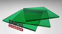 Монолитный поликарбонат BORREX 2 мм зелёный Монолитный поликарбонат BORREX 2 мм зелёный