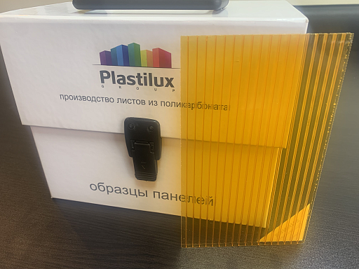 Сотовый поликарбонат ULTRAMARIN 4 мм оранжевый Сотовый поликарбонат ULTRAMARIN 4 мм оранжевый