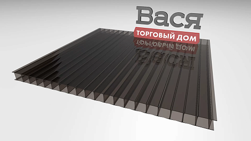 Сотовый поликарбонат GOODPLAST 10 мм серый Сотовый поликарбонат GOODPLAST 10 мм серый