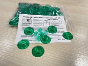 Термошайба универсальная МОНОЛИТ для поликарбоната зелёная 50 шт Термошайба универсальная МОНОЛИТ для поликарбоната зелёная 50 шт