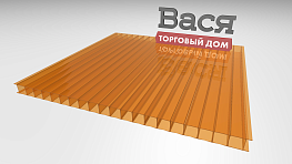 Сотовый поликарбонат GOODPLAST 4 мм янтарь Сотовый поликарбонат GOODPLAST 4 мм янтарь