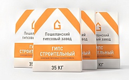 Гипс строительный Пешелань 35 кг Гипс строительный Пешелань 35 кг