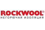 Rockwool